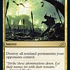 Ruinous Ultimatum