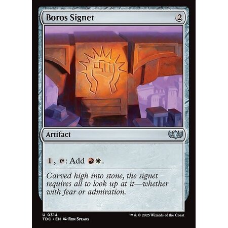Boros Signet