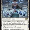 Tempest Technique