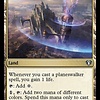 Interplanar Beacon
