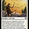 Oreskos Explorer