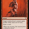 Psychotic Fury