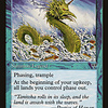 Taniwha (MP)