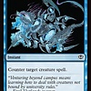 Essence Scatter