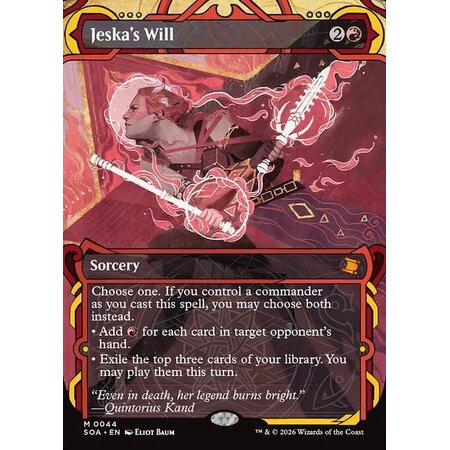 Jeska's Will