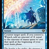 Mana Sculpt - Foil