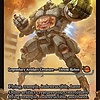 Krang, Utrom Warlord - Foil