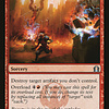 Vandalblast