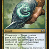 Simic Charm
