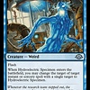 Hydroelectric Specimen