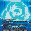 Dark Depths (The Boy in the Iceberg)