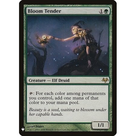 Bloom Tender