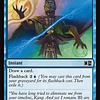 Think Twice - Foil