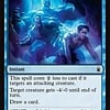 Depower - Foil