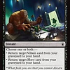 Decoy Ploy - Foil