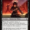 Red Room Recruit - Foil