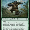 Guerrilla Gorilla - Foil