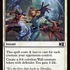 Wall Off - Foil