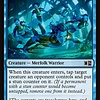 Shipwreck Patrol - Foil