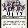 Wild Pack Squad - Foil