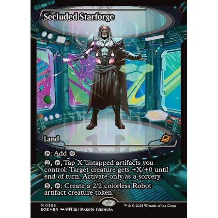 Secluded Starforge  (Japanese) - Foil