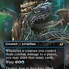Starwinder - Foil