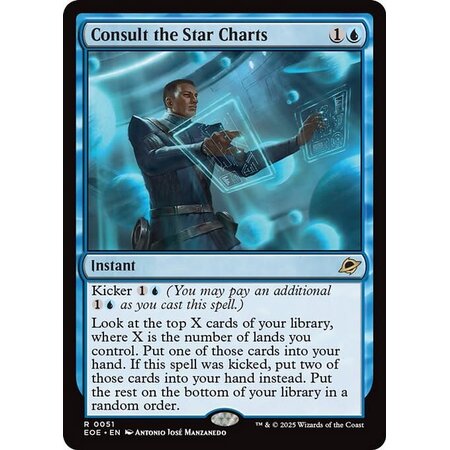 Consult the Star Charts
