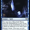 Mirrorhall Mimic - Foil - Prerelease Promo