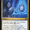 Render Silent - Foil