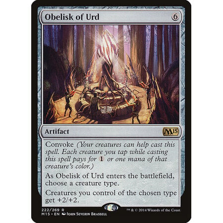 Obelisk of Urd