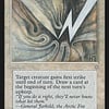 Lightning Blow