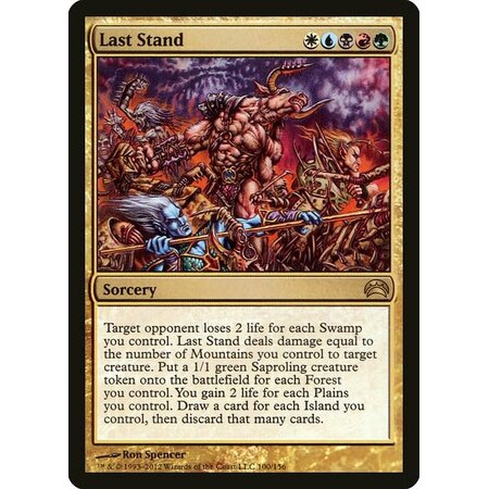 Last Stand