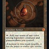 Mox Amber