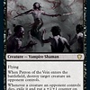 Patron of the Vein