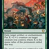 Ruinous Intrusion