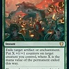 Ruinous Intrusion