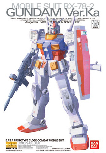 MG Rx-78-2 Gundam Ver. Ka