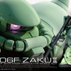 RG 1/144 #04 Ms-06F Zaku Ii