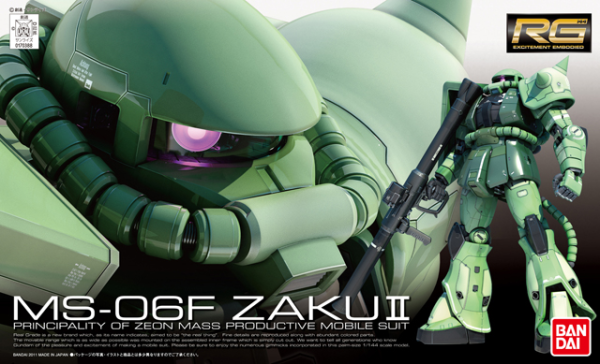 RG 1/144 #04 Ms-06F Zaku Ii