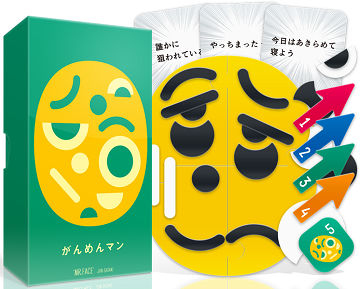 Mr Face