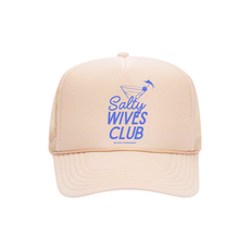 Big Rock Salty Foam Trucker