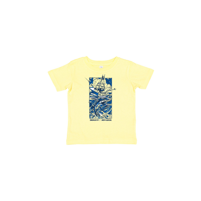 Big Rock Infant Marlin Comic | 2 Colors