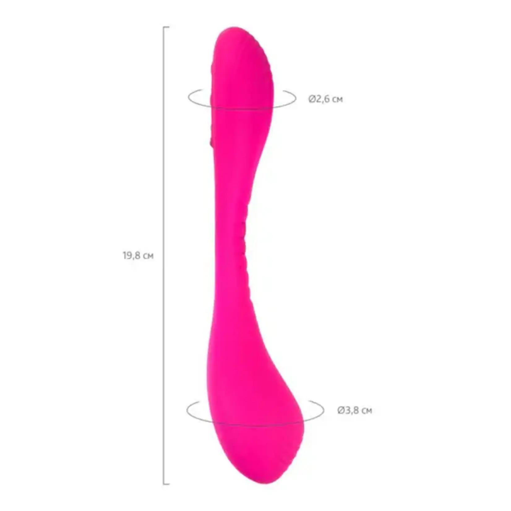LOVENSE LOVENSE DOLCE BLUETOOTH ADJUSTABLE DUAL VIBRATOR