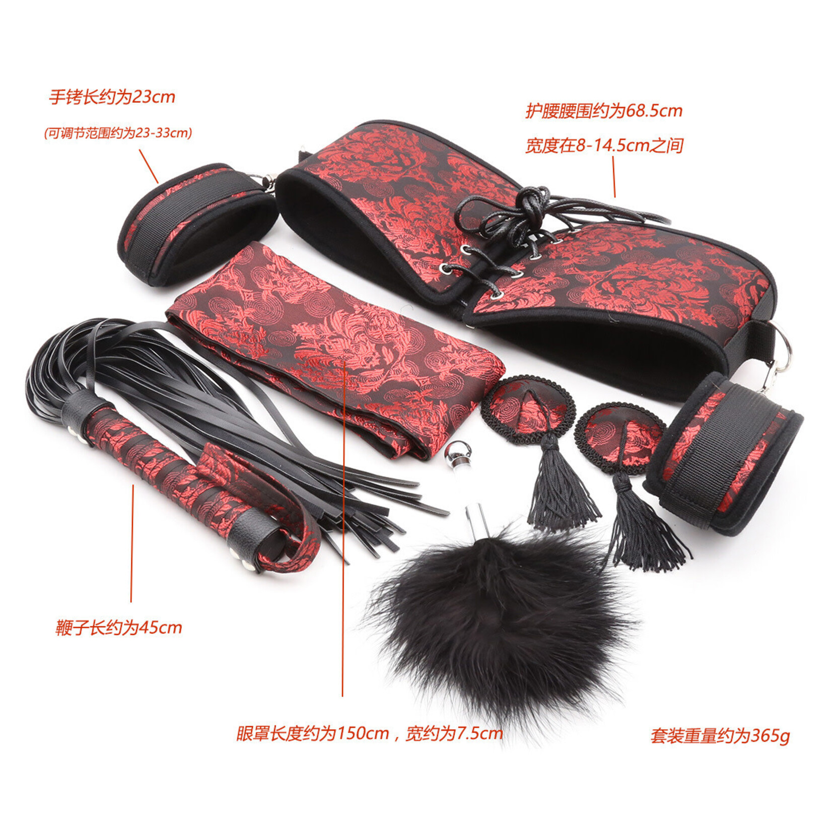 SHADES OF LOVE 6-PIECE COUPLES PASSION KIT RED