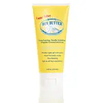 BOY BUTTER ORIGINAL 6OZ TUBE