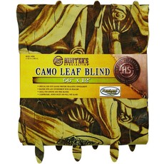 Leaf Blind Material Farmland Corn Belt Camo [56"X12"]