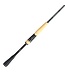 Shimano Expride B Spinning Rod