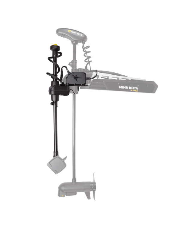 Humminbird MEGA Live TargetLock Adapter Kit - Ultrex 45"- 52"