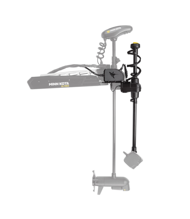 Humminbird MEGA Live TargetLock Adapter Kit - Ultrex 45"- 52"