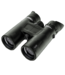 Steiner Predator 8x42 Binoculars